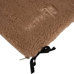 District 70 Sherpa Trennwand 13 District 70 Sherpa Trennwand -Beeztees Store district 70 sherpa bench divider 191738 0500 none