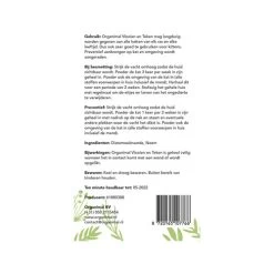 Beeztees Store -Beeztees Store organimal vlooien en teken kat 172858 0500 none