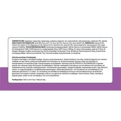 Prins NatureCare Diet Cat Struvite & Calciumoxalate -Beeztees Store prins naturecare diet cat struvite calciumoxalate 171235 0500 none