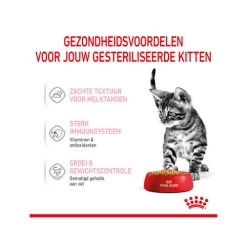 Royal Canin Kitten Sterilised Gelee - Beutel -Beeztees Store royal canin kitten sterilised in jelly maaltijdzakje 207209 0500 none