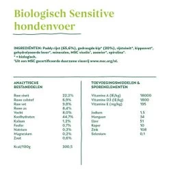 Yarrah - Trockenfutter Sensitiv Mit Huhn Und Reis Bio -Beeztees Store yarrah droogvoer hond sensitive bio 199151 0500 none