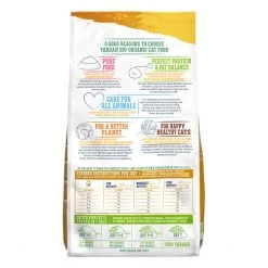 Yarrah - Trockenfutter Huhn Für Katzen Bio -Beeztees Store yarrah droogvoer kat met kip bio 199667 0500 none